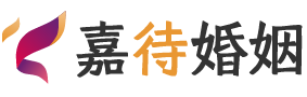 河北邢台婚姻调解